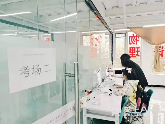 艾上AI智能教育第二屆全國單詞爭霸賽海選賽學(xué)員風(fēng)采3