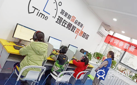 艾上AI智能教育第二屆全國單詞爭霸賽海選賽學(xué)員風(fēng)采16