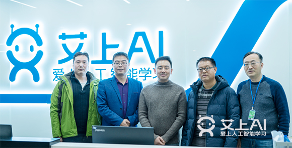 智能教育新模式、新維度、新平臺(tái)1