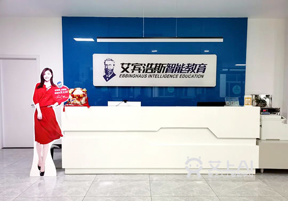 學(xué)員續(xù)費率90%，看看這位跨界校長是如何做到1